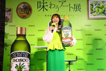 【原宿で無料・試食】若槻千夏さん家族も愛用！BOSCOの「味わうアート展」で五感が喜ぶオリーブオイル体験 画像