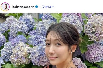 “身長170cm”美人気象予報士、胸元ざっくり開きタンクトップ姿に熱視線「大人の色気がすごい」「思わず目が奪われる」 画像