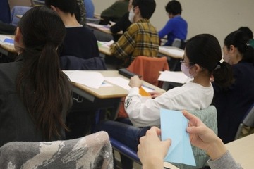 【夏休み2026】折り紙つかった科学と芸術のセミナー8/29…河合塾K会OBが講師 画像