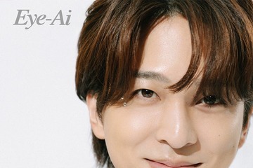 timelesz寺西拓人、“国民の元カレ”から“国民的俳優”へ キラキラメイクで「Eye-Ai」表紙登場 画像