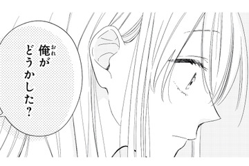 幼なじみとテスト勉強中…。背後から聞こえたのは、気になる彼の声!?【キスのあとまで教えてあげる #９】 画像