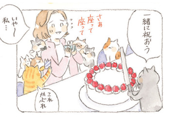 「誕生日を祝ってもらうのが苦手…」と素直に喜べない女性。猫が教えてくれた優しい考え方【深夜３時のくろねこ喫茶２ #５】 画像
