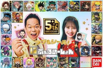 ダイアン津田篤宏＆AKB48伊藤百花、推しキャラ語り合う 息の合った掛け合い見せる 画像