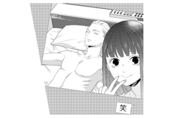 気にくわない女の意中の男性をホテルへ誘惑！失恋で傷ついた彼を慰めた結果【29歳の不・純愛 #14】 画像