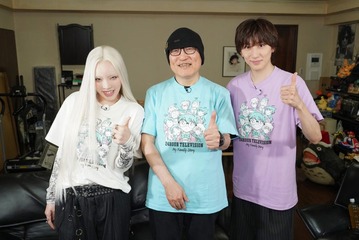 ちゃんみな＆SixTONES京本大我「名探偵コナン」作者に夢のインタビュー「24時間テレビ」チャリＴシャツデザイン2年連続担当 情報番組で放送予定 画像