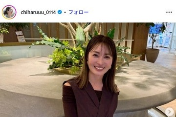 新山千春、父＆娘と「3人で乾杯した夜」顔出しショット公開「お父様の笑顔が最高」「娘さん美人すぎる」と反響 画像