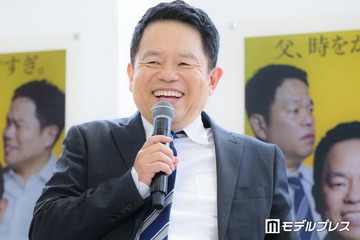ダイアン津田篤宏、妻役女優の水着姿チェック「すぐに検索しました」役作り目的を主張【タイムトラベルダディ】 画像