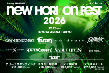 12月28日開催の音楽フェス「NEW HORIZON FEST 2026」第1弾出演アーティスト発表。04 Limited Sazabysらがラインナップ 画像