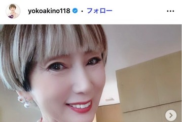 秋野暢子「棒ラーメンで」手作り韓国風冷やし麺公開「彩りも綺麗」「暑い日にぴったり」と反響 画像