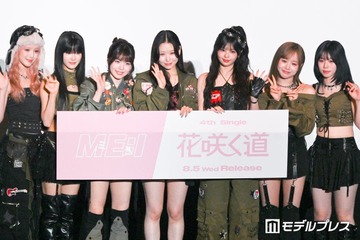 ME:I、ファンと初の試み RINONはスパルタ発揮「もっとお腹から出して！」 画像