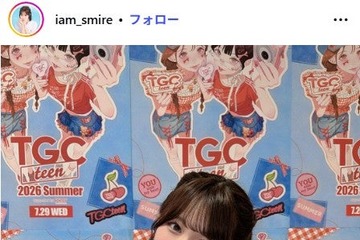 「今日好き」表すみれ、美肩際立つノースリ姿に熱視線「心奪われる美しさ」「どの写真も素敵」 画像