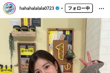 元48フリーアナ、ミディアムヘアにイメチェン「爽やかで良い」「新鮮」 画像