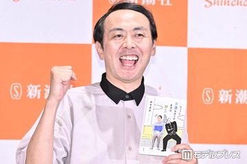 アンガールズ田中卓志「体重が産まれた時の倍を超えた」生後3ヶ月の息子を抱く親子ショット披露「子煩悩ですね」「大きくなってる」 画像