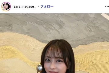 「今日好き」永瀬さら、手作りお菓子に反響「クオリティ高い」「めちゃくちゃ美味しそう」の声 画像