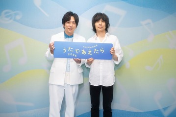 二宮和也、宮本浩次とエレカシ代表曲「今宵の月のように」歌唱 パフォーマンス後も余韻浸る「何曲もやりたい」【NHK夏の音楽祭「うたであえたら」公開収録潜入】 画像