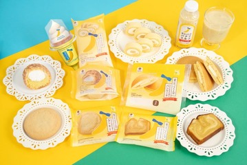 「ファミマ×東京ばな奈」過去最大規模コラボ ザクほろシュー、アイス、バナナミルクなど全7種ラインナップ 画像
