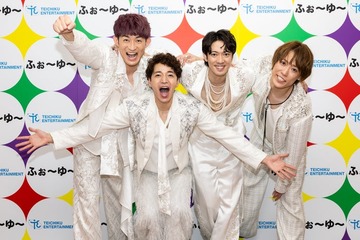 ふぉ～ゆ～、CDデビュー決定に動揺「歴史を変えてしまった」相葉雅紀に食事を断られていた理由明らかに【囲み取材全文前編】 画像