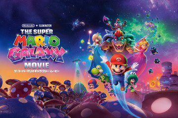 『ザ・スーパーマリオギャラクシー・ムービー』8月19日よりダウンロード先行販売スタート 画像