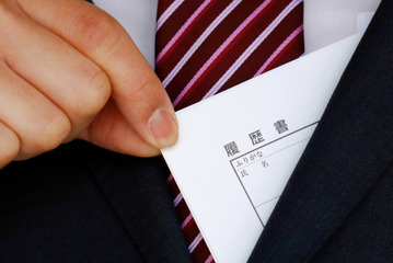 東大生が語る、令和の就職事情とは。「超早期化で取り残される！？」「人気の志望先は」 画像