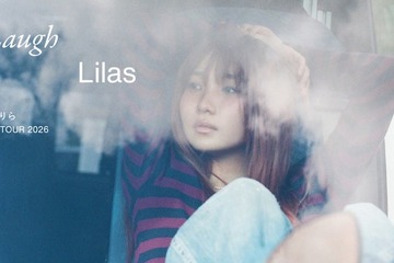 幾田りら、ライブ映像2作品が配信決定 Leminoプレミアムで2ヶ月連続 画像