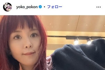 矢沢永吉の娘・矢沢洋子、子どもたちのトリックアートショット公開「ポーズが可愛い」「どうなってるの？」と反響 画像