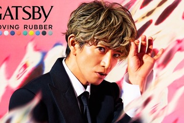 木村拓哉「ギャツビー」と再タッグ 世代超えた“カッコいい”の象徴として唯一無二の存在感放つ 画像