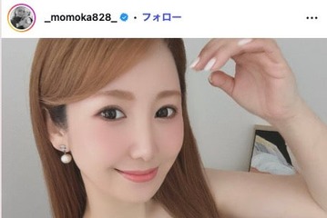 元「小悪魔ageha」“ももえり”桃華絵里、息子の22歳誕生日を報告＆幼少期からの成長ショット公開に「ずっとイケメン」「愛情が伝わってくる」の声 画像