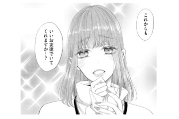 「私の方がかわいいのにどうして!?」No.1だった私が陥落…プライドを賭けた女のバトルが始まる！【あざとく、かわいく、したたかに #１】 画像