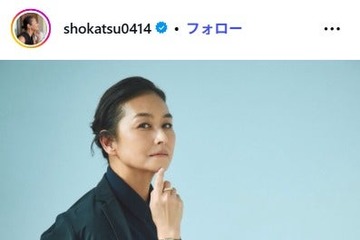亜希、元夫・清原和博氏への家族写真入り誕生日ケーキ公開「お子さんたち大きくなってる」「美男美女揃い」 画像