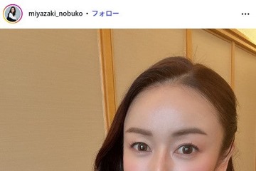 1児の母・宮崎宣子、2歳“肉食息子”へのボリューミー弁当公開「ブロッコリーの使い方秀逸」「栄養バランスバッチリ」 画像