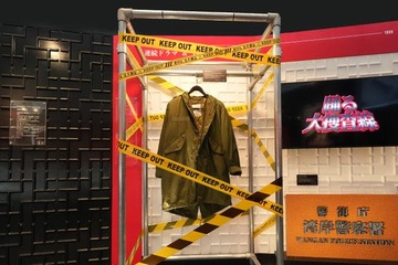 銀座三越で展覧会「踊る大捜査線 THE MUSEUM」青島の歴代コートやデスク、秘蔵資料まで一挙展示 画像