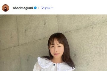 2児の母・元48メンバー、ホームステイに旅立つ娘の姿公開「頼もしい後ろ姿」「お母さんと変わらない身長になってる」と反響 画像