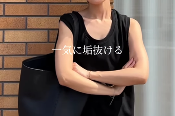 地味見え・体型悩みを解消！今年顔「レース」で映える40代の洗練モノトーン【40代の毎日コーデ】 画像