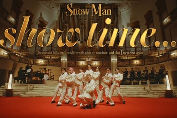 Snow Man、アルバムサブリード曲「show time…」MV公開 タキシード姿で華麗なターン・様々な職業に扮する 画像