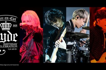 ラルク初のメンバー“誕生祭”公演、Leminoで独占配信決定 画像