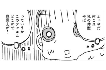 家族のごはん・仕事・運動不足…アラフィフの「痩せられない無限ループ」を脱出する方法は？【奇跡の仕組みダイエット #１】 画像
