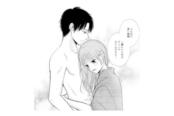 「人のものってキラキラして見える」人の夫まで欲しくなる不倫相手の本音【サレ妻の事情 #19】 画像
