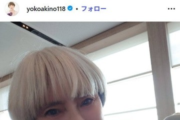 秋野暢子「目玉焼き失敗」朝食公開「品数豊富で健康的」「ボリュームたっぷり」の声 画像