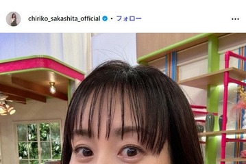 2児の母・坂下千里子、彩り豊かな手作り弁当公開「絶対美味しいやつ」「栄養バランスも完璧」と反響 画像