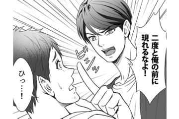 後輩が妻を無理やり押し倒しているところに夫が帰宅！ 状況を察した夫は後輩を容赦なくボコボコに！【カントリークラッシャー #７】 画像