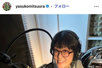 光浦靖子、ペンにしがみつく“ナマケモノ”羊毛フェルト作品公開「クオリティ高い」「個性が出てて可愛すぎる」の声 画像
