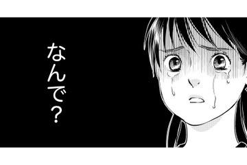 「なんで遊んでくれないの？」毒親のせいで周りから避けられ、娘の友達関係まで壊れていく【母ガチャ失敗 #８】 画像