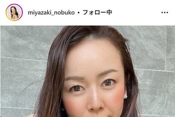 1児の母・宮崎宣子「ネタ切れ」で作ったお弁当披露「健康的で豪華」「工夫に愛感じる」の声 画像