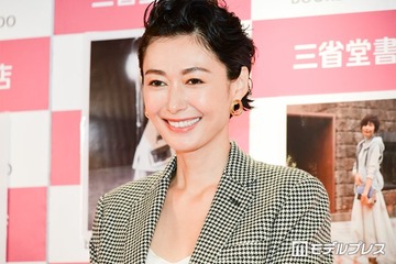 2児の母・田丸麻紀「久しぶりに泣いた」8歳次男からのサプライズ誕生日プレゼント披露「絵に描いたような幸せ」「素敵すぎる」と反響 画像