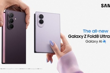 サムスン、最新折りたたみスマホが最大15000円オフになるキャンペーン 画像