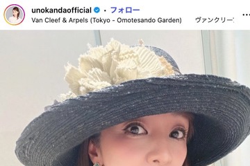 1児の母・神田うの「サイズもだいぶ大きくなったな～」弁当用の手作りハンバーグ披露「形綺麗」「いい色してる」の声 画像