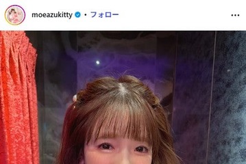 大食い女王・もえのあずき、ピンクのミニ丈衣装から美脚スラリ「360度全方位可愛い」「妖精さんみたい」と反響 画像