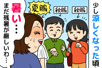 「暑いの私だけ？」「家事が手につかない…」その長引く夏バテ、更年期のサインかも【40代からの女性の不調】 画像