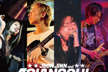 【独占コメント到着】実力派洋楽カバーバンド・JEON JINN & ASIANSOUL、「オクトーバーフェスト」に4年ぶりの出演が決定 画像