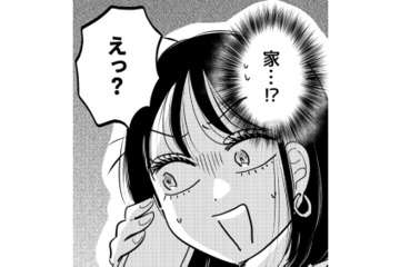コーヒーを淹れるだけなのに私の家へ!?「10分だけなら…」と彼を招いた結果【元カレ供養女子会 #16】 画像